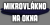 MIKROVLÁKNO NA OKNA