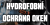 HYDROFOBNÍ OCHRANA OKEN