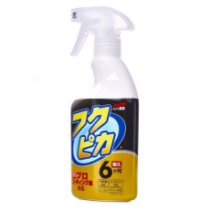 SOFT99 Fukupika Spray Strong Type - Protekční detailer (400 ml)