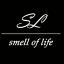 Smell of Life VIBE - Vůně do větrací mřížky - Parfemace:: Sandalwood & Black Pepper (santalové dřevo a černý pepř)
