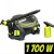 AVA GO P40 - Přenosná tlaková myčka 1700 W (Large Bundle)