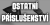 OSTATNÍ PŘÍSLUŠENSTVÍ