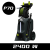 AVA Evolution P70 - Vysokotlaká myčka nejvyšší třídy (Large Bundle)